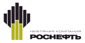ПАО Роснефть