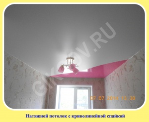 Комбинированные натяжные потолки
