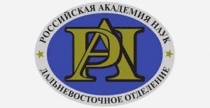 ДВО РАН
