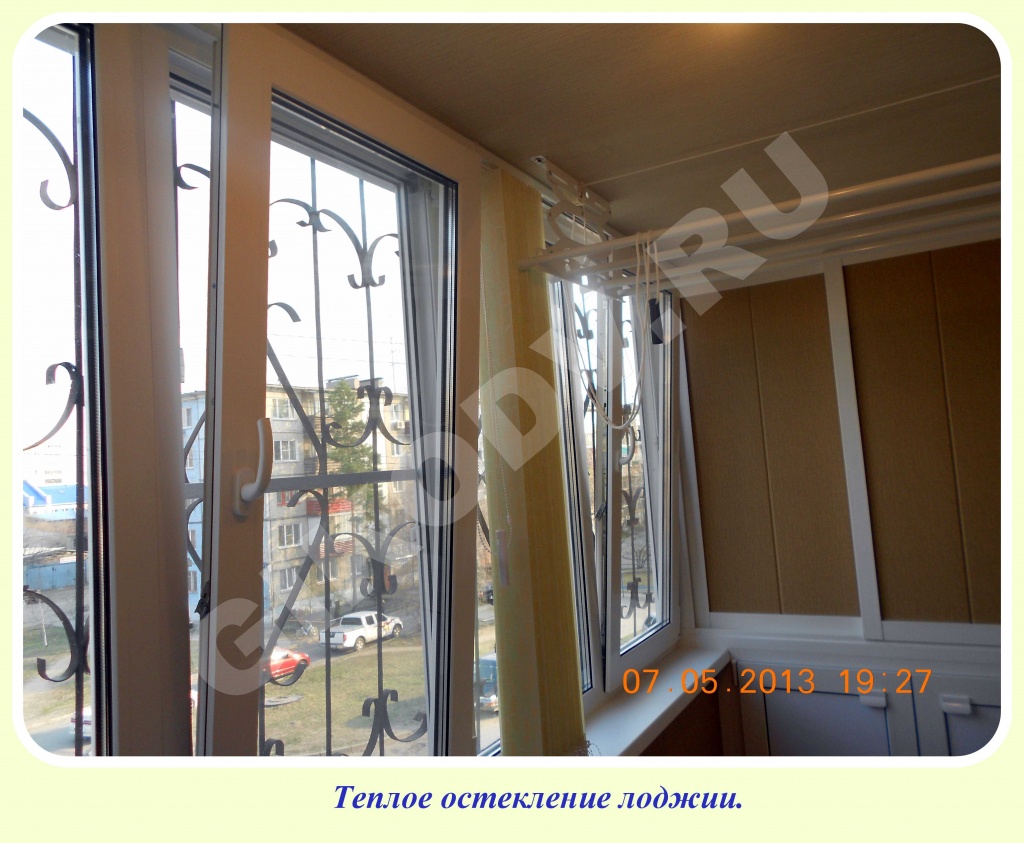 1 Теплое остекление лоджии (2).jpg