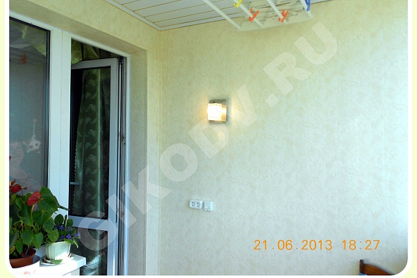 Наши работы!