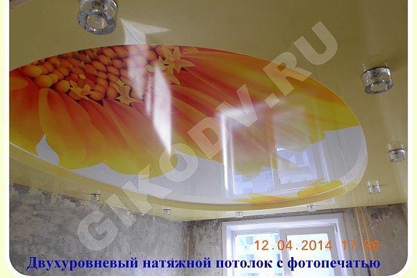 Галерея