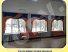 Вертикальные жалюзи