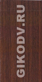 Дуб