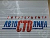 Горизонтальные жалюзи