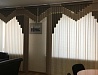 Вертикальные жалюзи