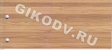 Бамбук кофе 25/50 мм